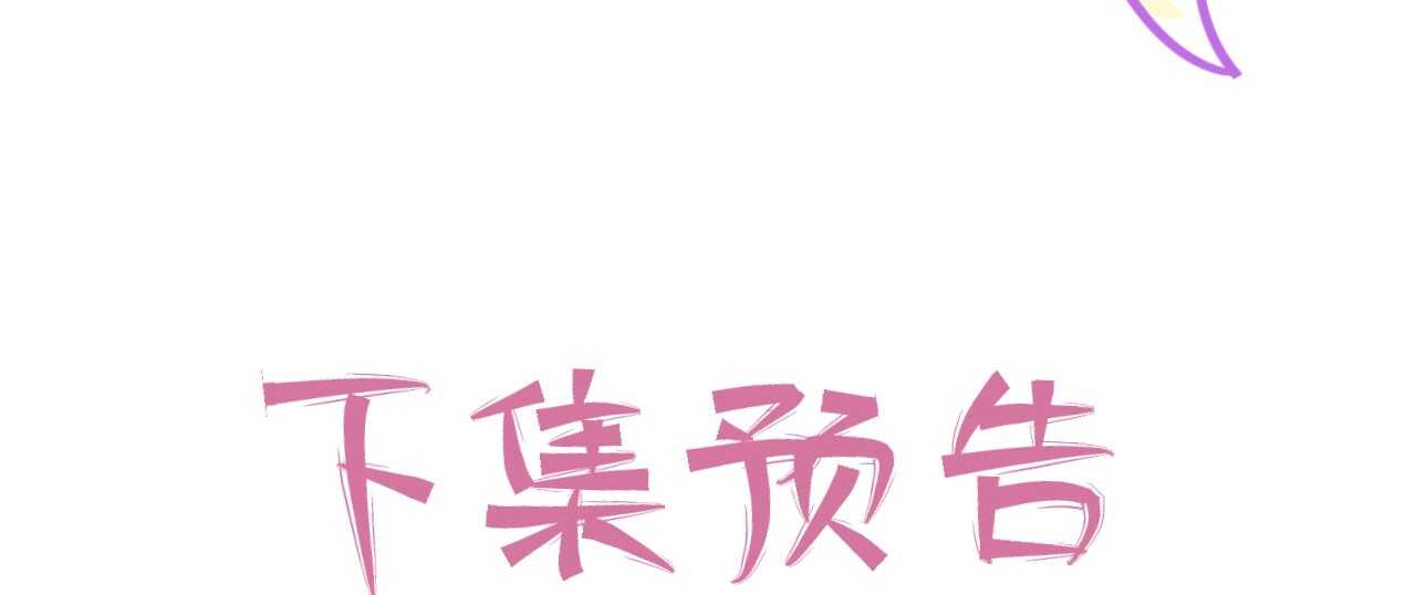 035 睡在一起48