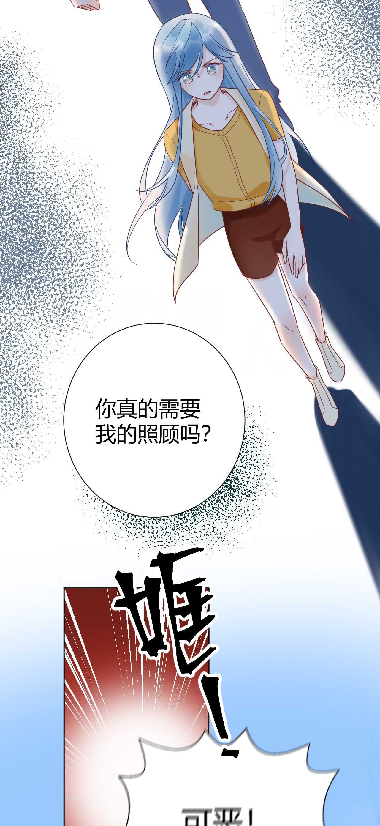 038 我们复合吧！琪琪！22
