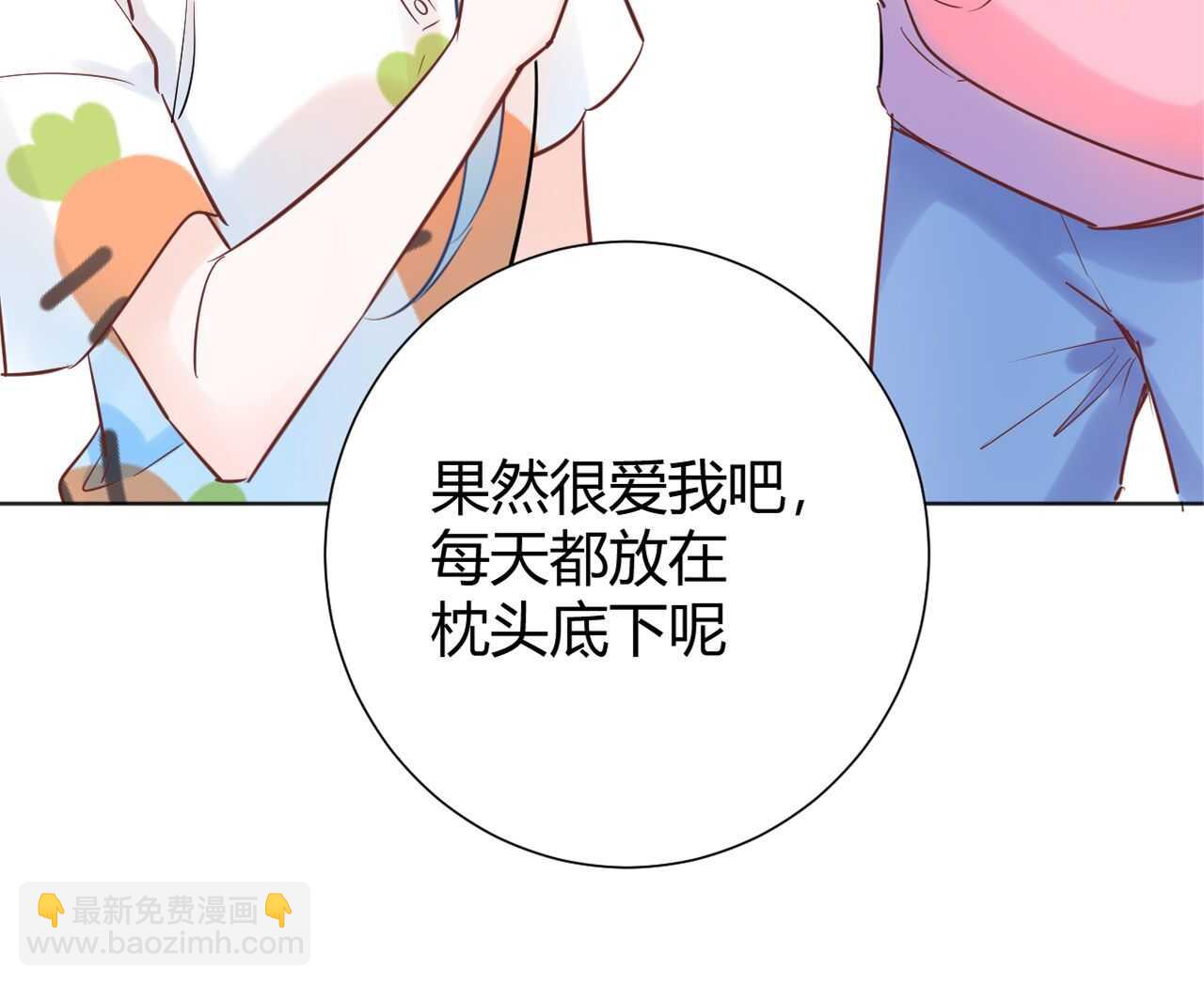038 我们复合吧！琪琪！34