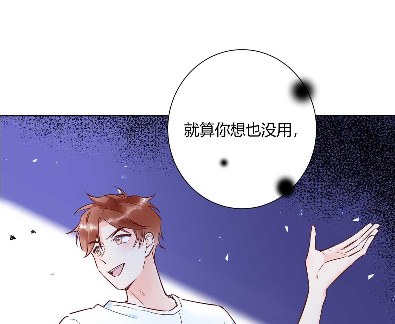 038 我们复合吧！琪琪！35