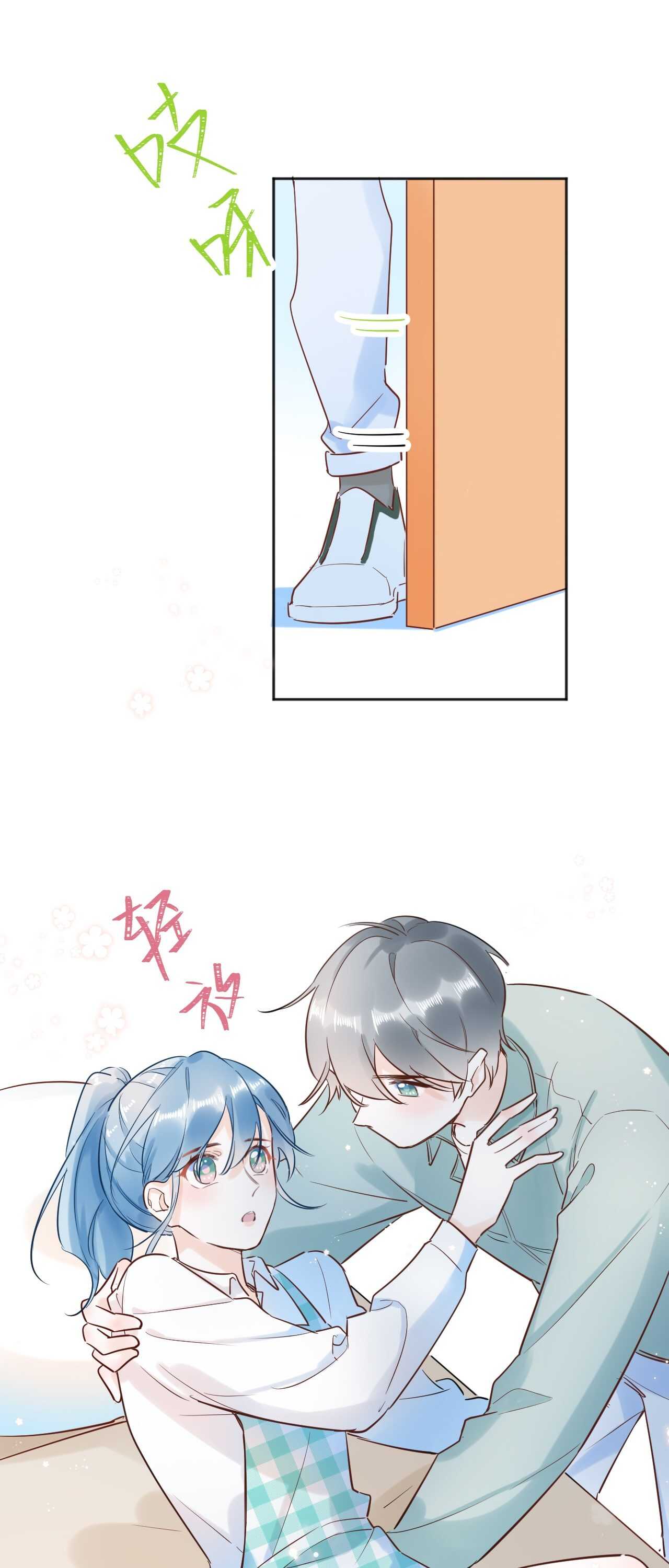 040 你让我感觉幸福...10