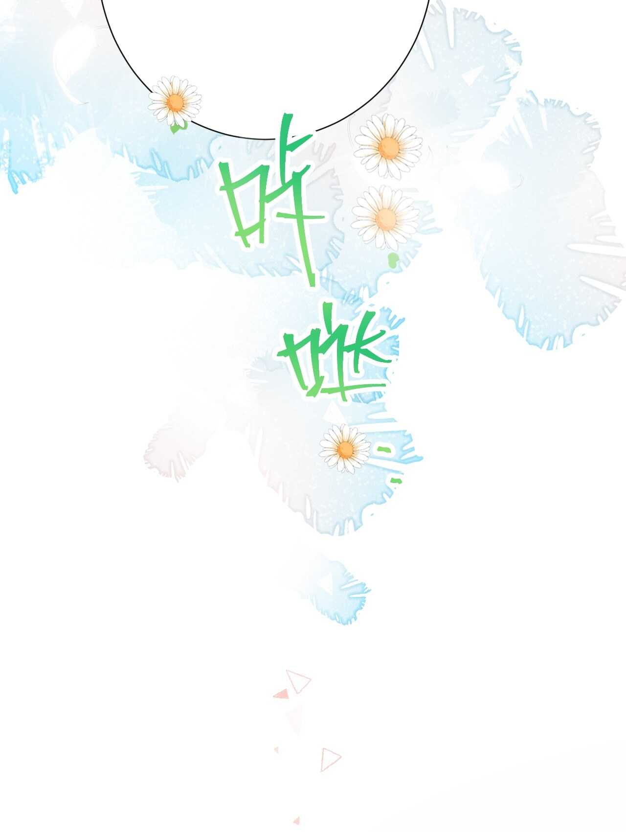 040 你让我感觉幸福...28