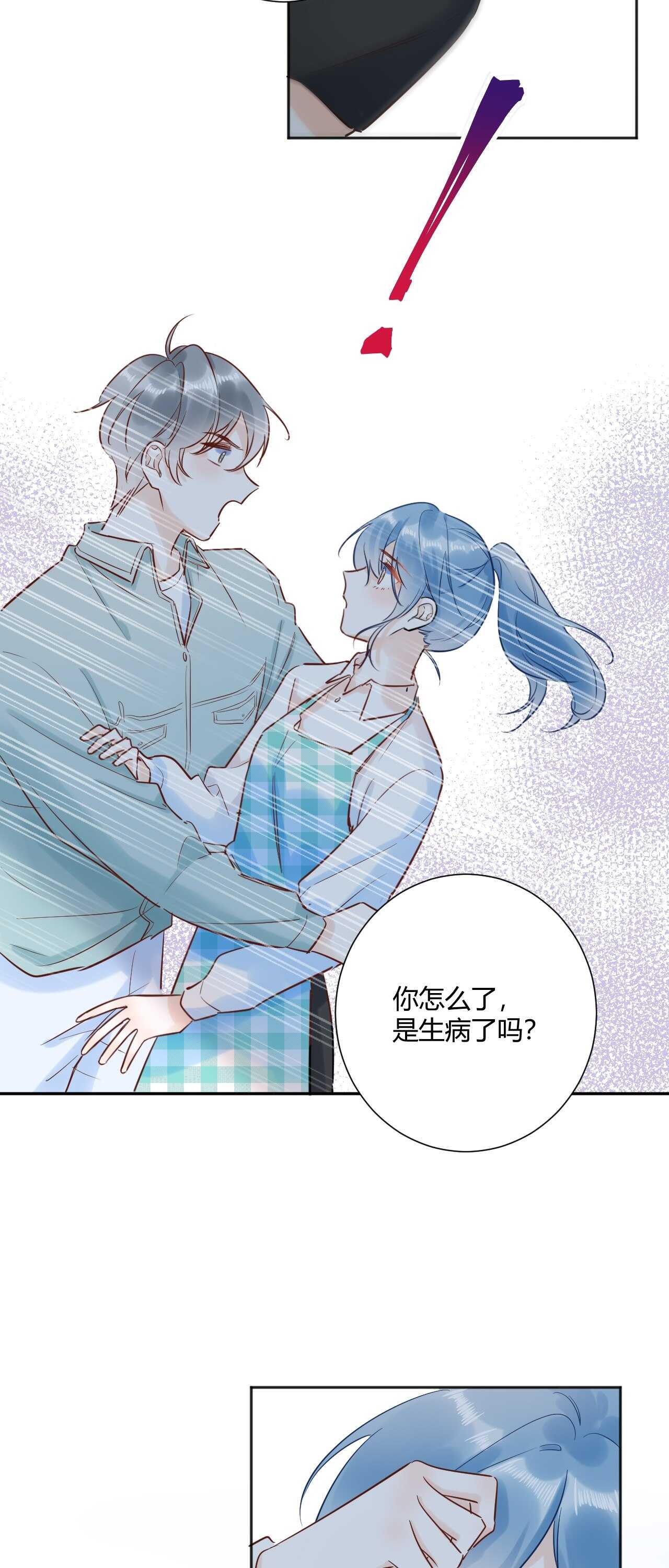 040 你让我感觉幸福...7