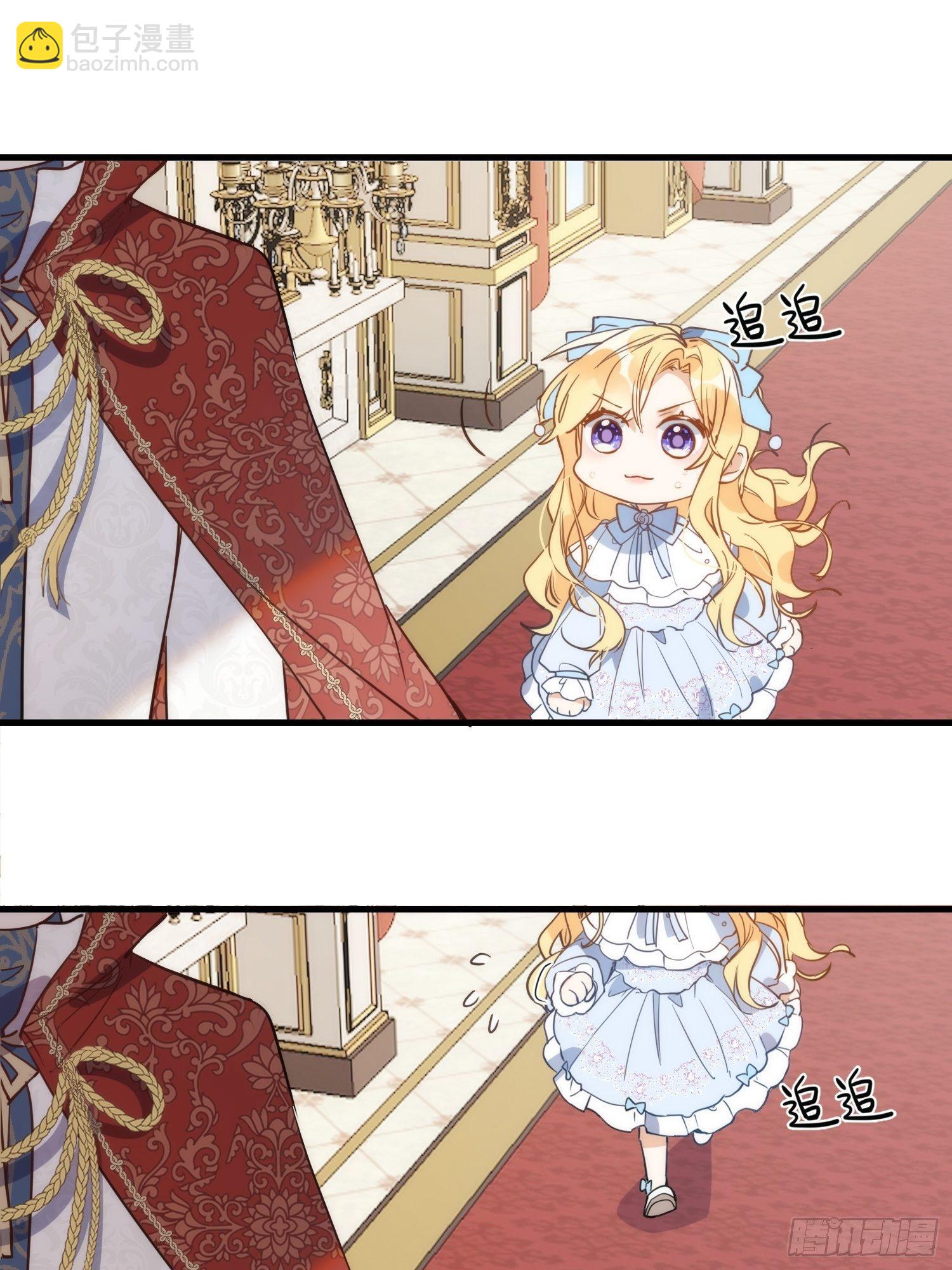 第三话 妈妈14