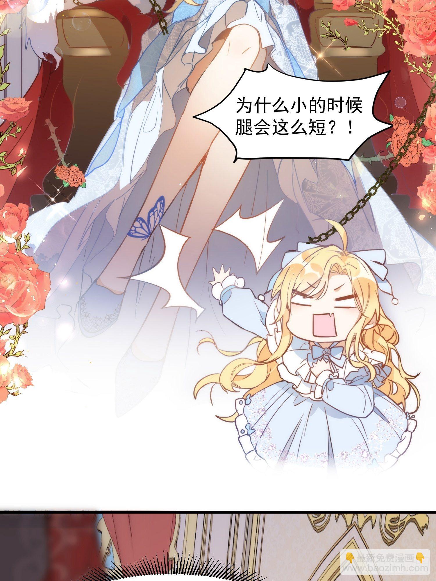 第三话 妈妈18