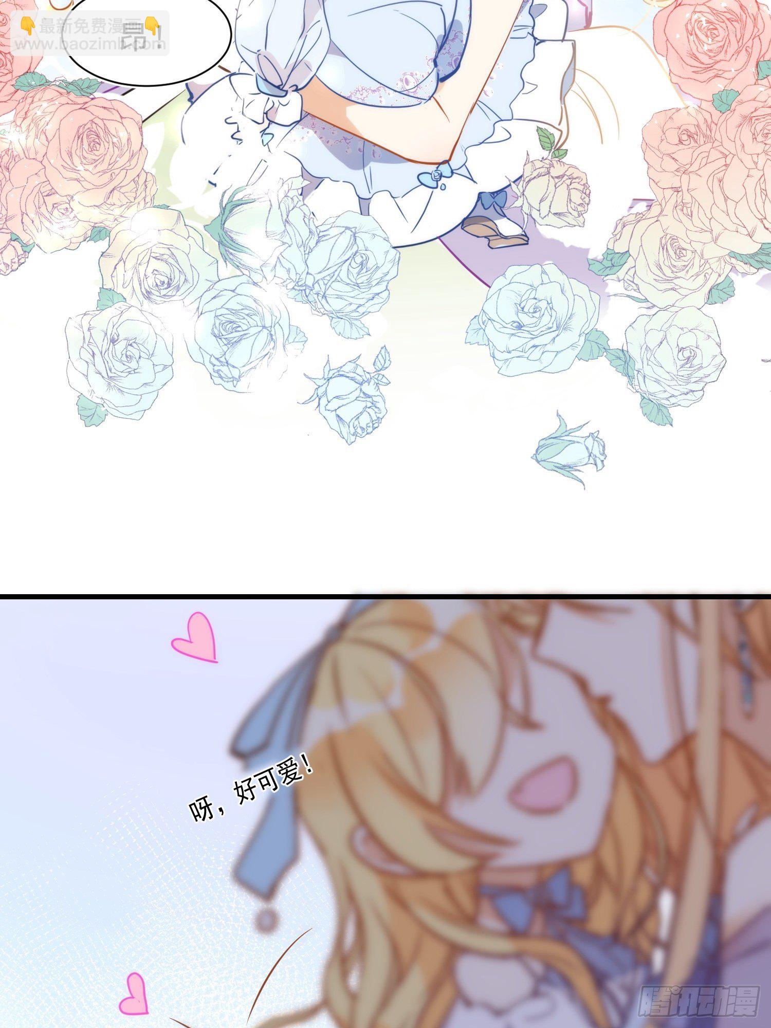 第三话 妈妈28