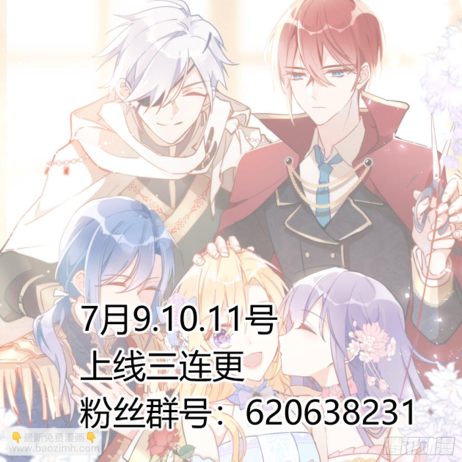 第三话 妈妈37