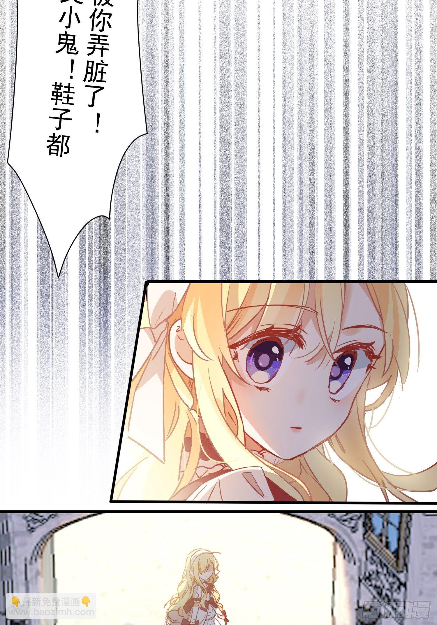第9话 熟悉的女孩12