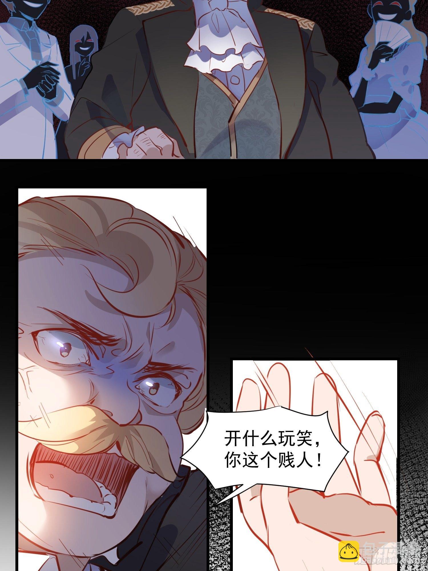 第9话 熟悉的女孩18