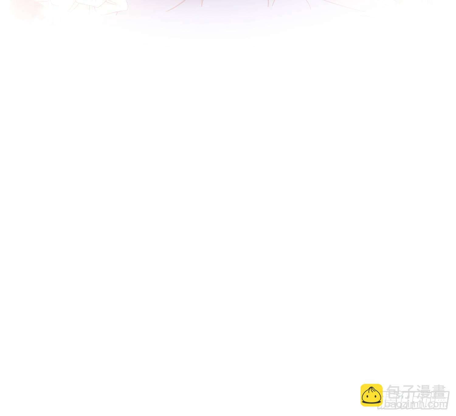 请您成为帝国的皇后13
