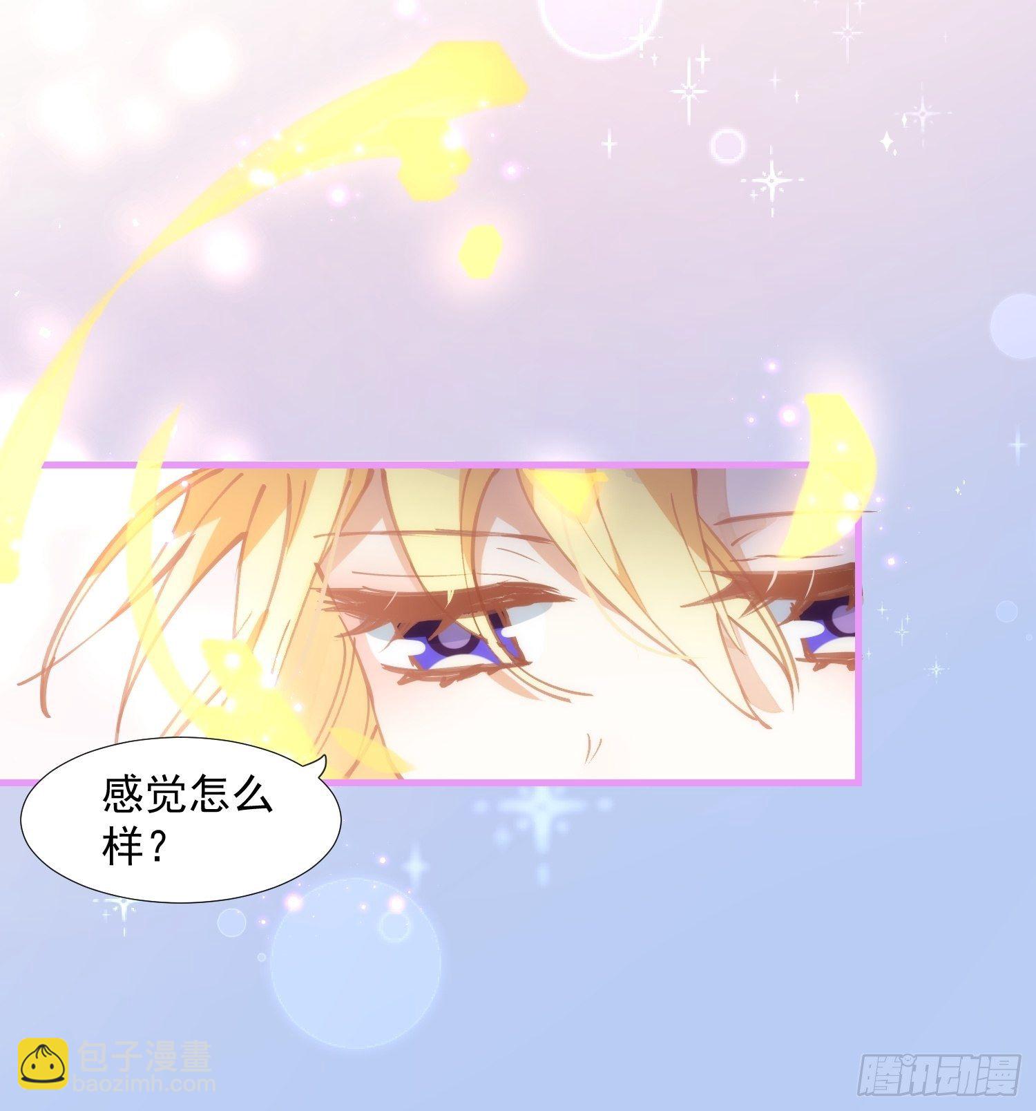 第17话 诅咒16