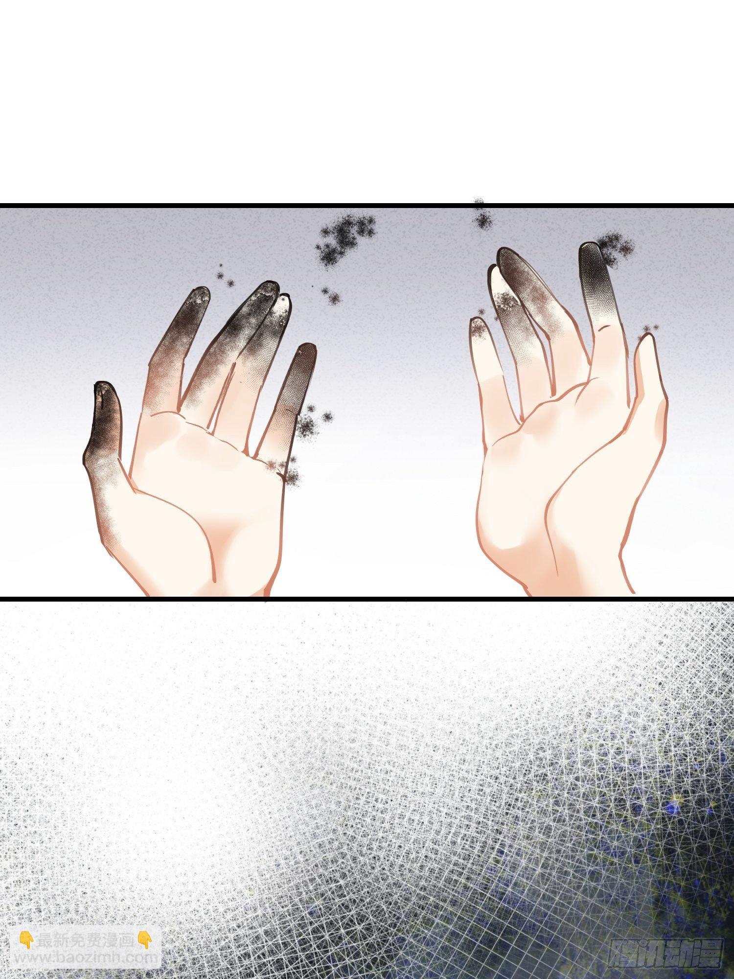 第17话 诅咒29