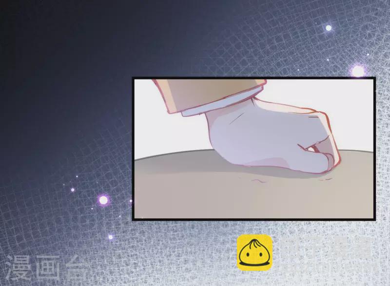第26话 金色的斯特里特7