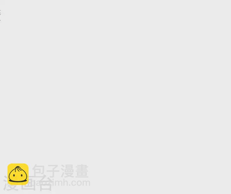 第31话 爱意与恨意20