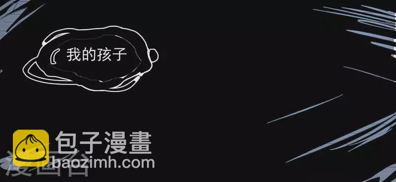第33话 克莱儿42