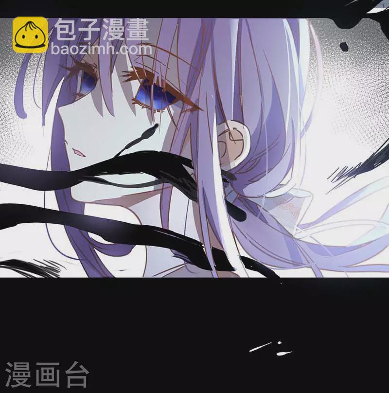 第33话 克莱儿43