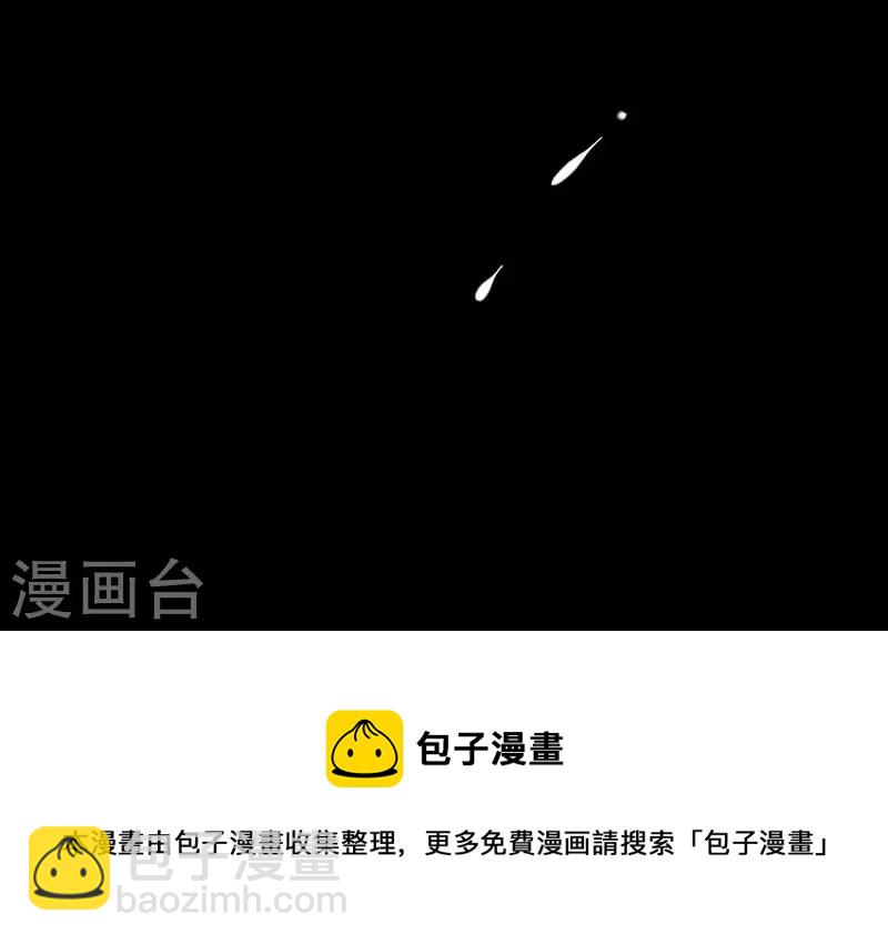 第33话 克莱儿45