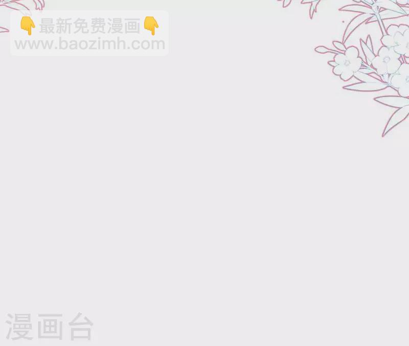 第33话 克莱儿9