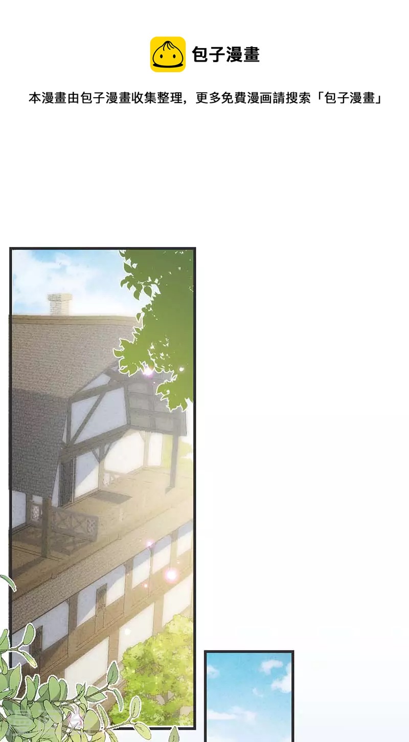 第35话 黑暗女神0