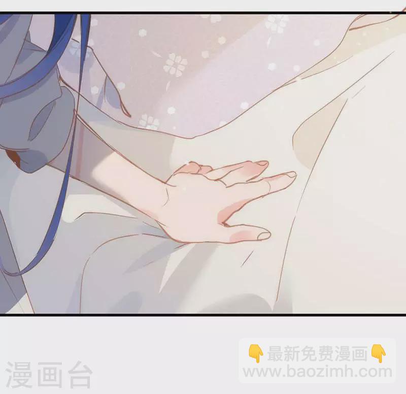 第35话 黑暗女神13