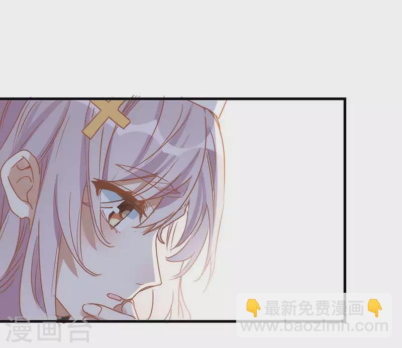 第35话 黑暗女神20