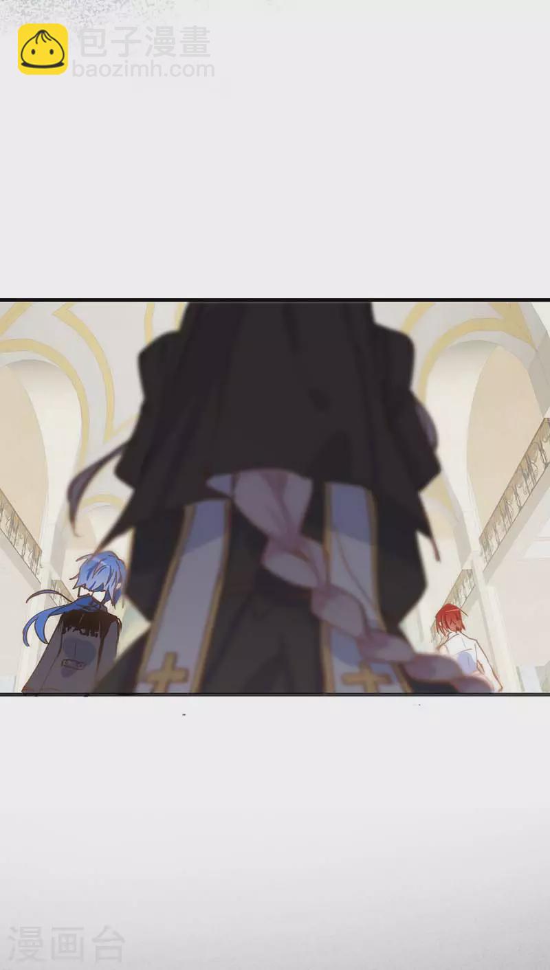 第35话 黑暗女神35