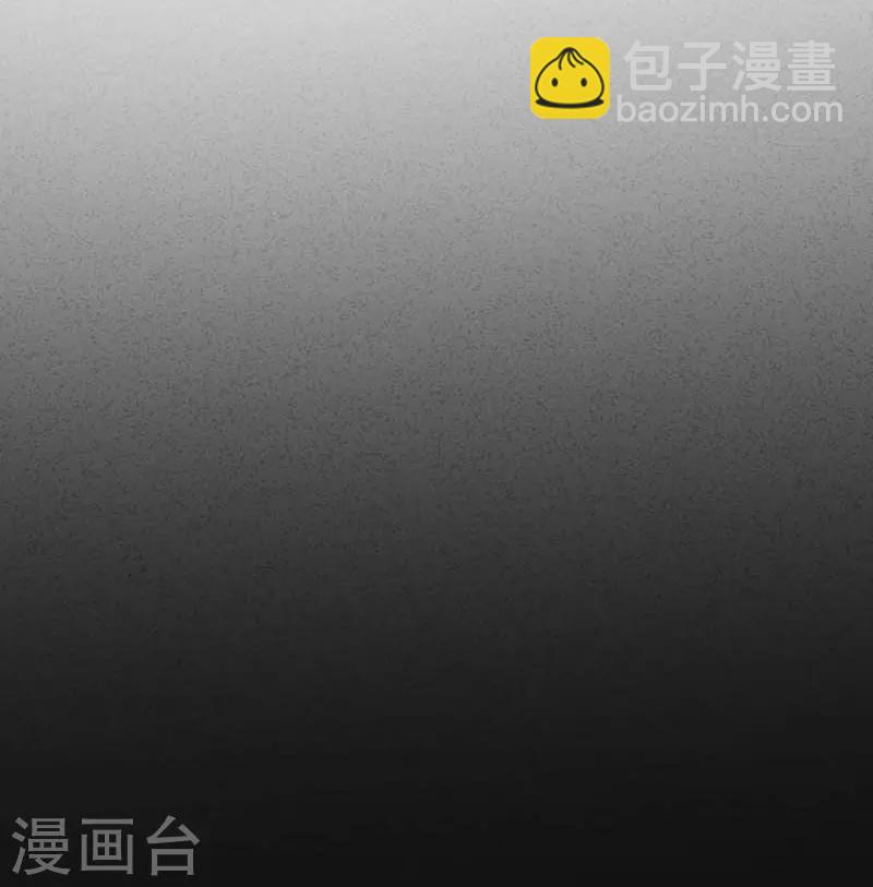 第35话 黑暗女神36