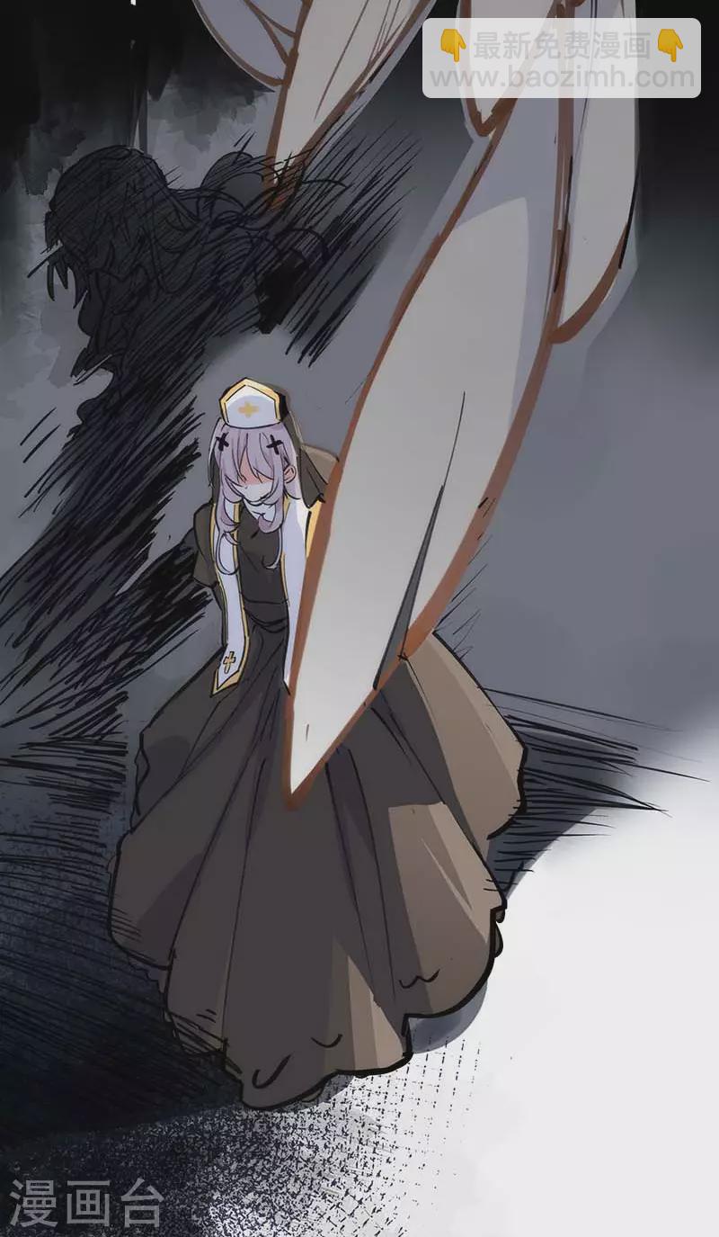 第35话 黑暗女神39