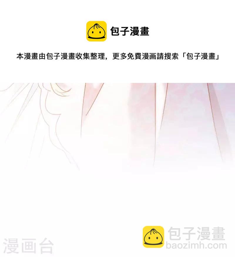 第42话 一起去看雪的约定10