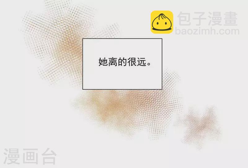 第42话 一起去看雪的约定15