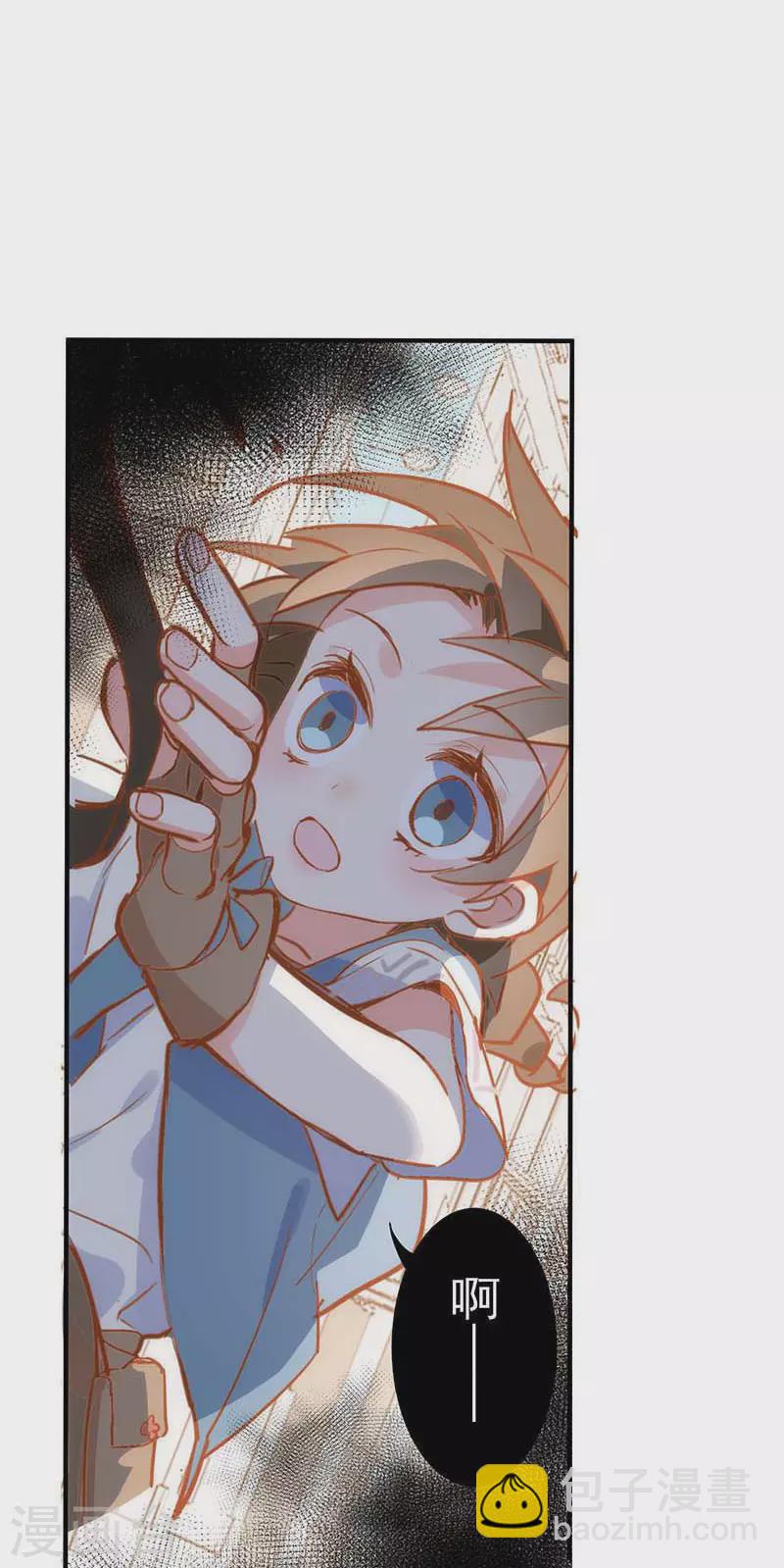第43话 幸运的人12