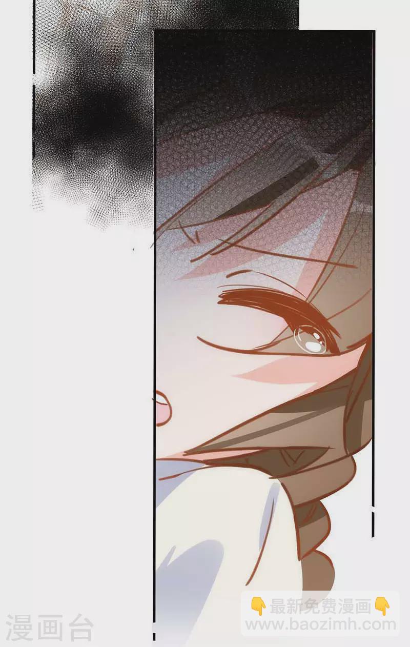 第43话 幸运的人13