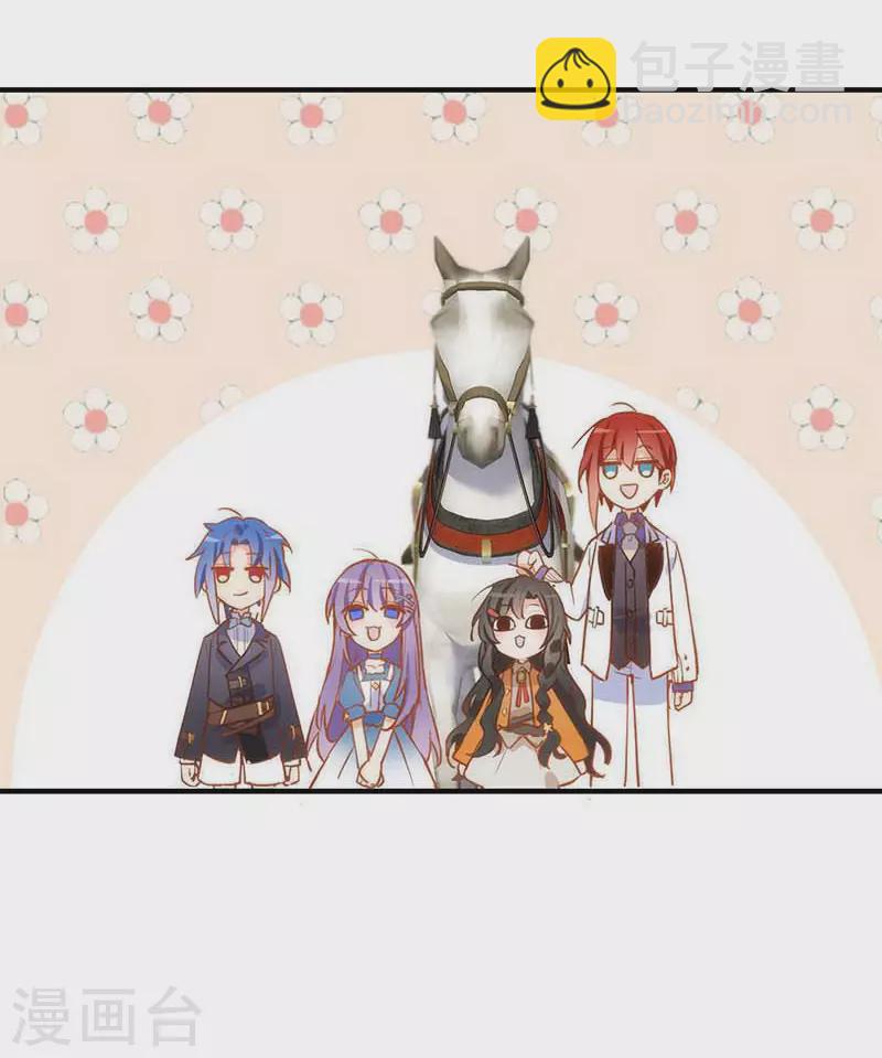 第43话 幸运的人19