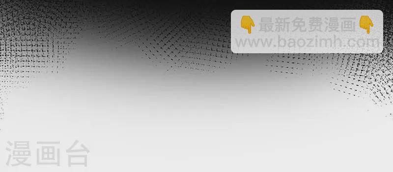 第43话 幸运的人33