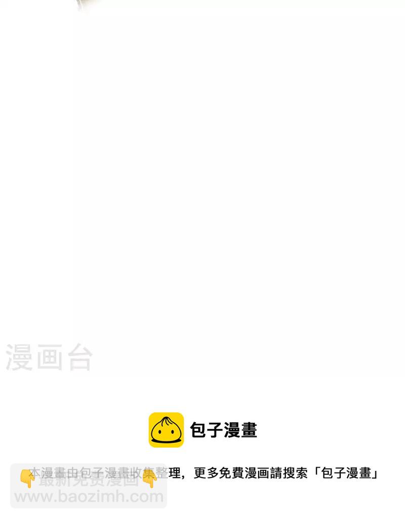 第43话 幸运的人38
