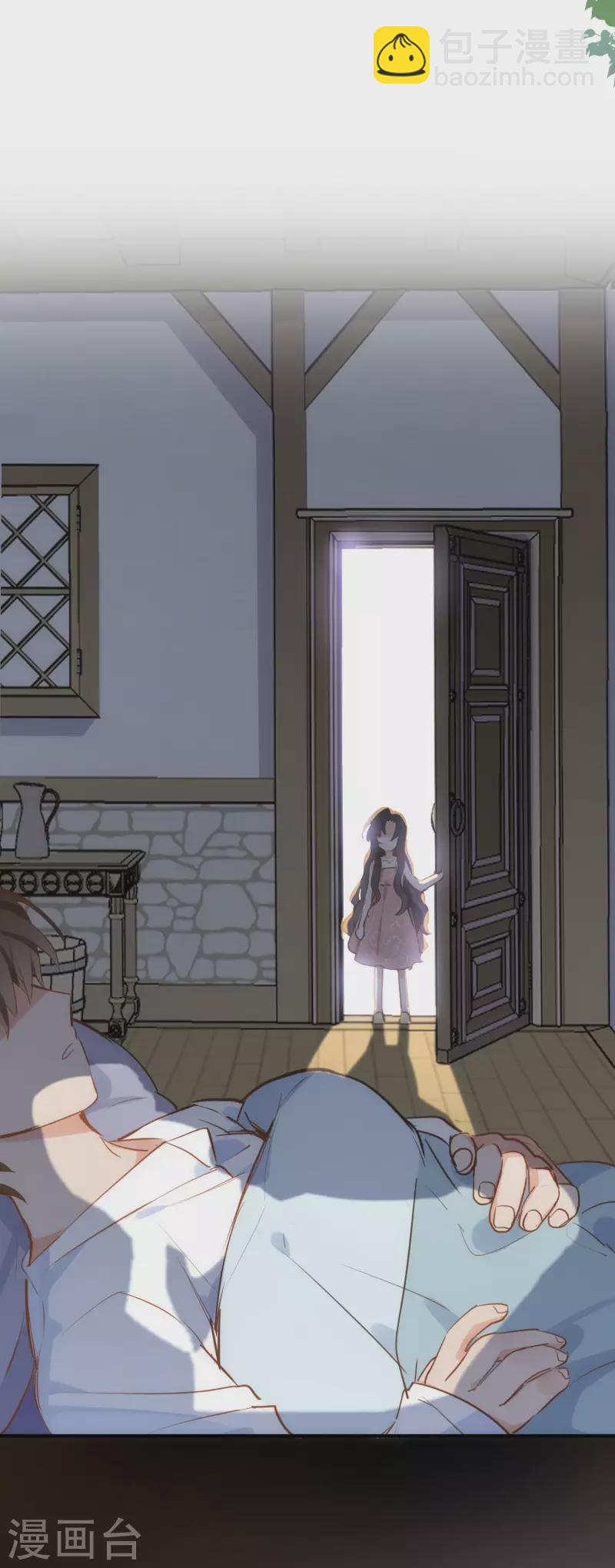 第44话 过去的她们1