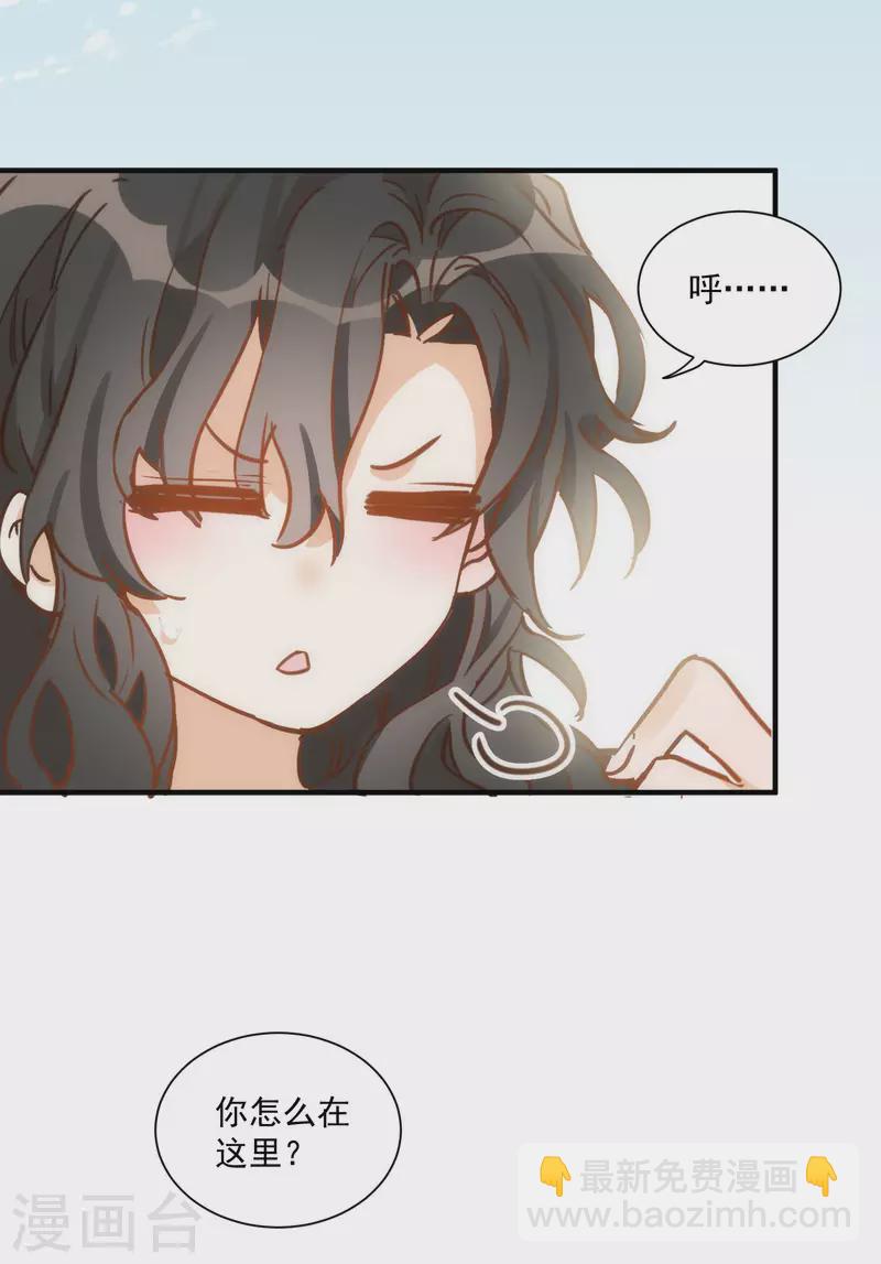第44话 过去的她们11