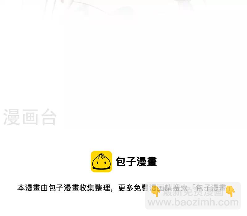 第44话 过去的她们45