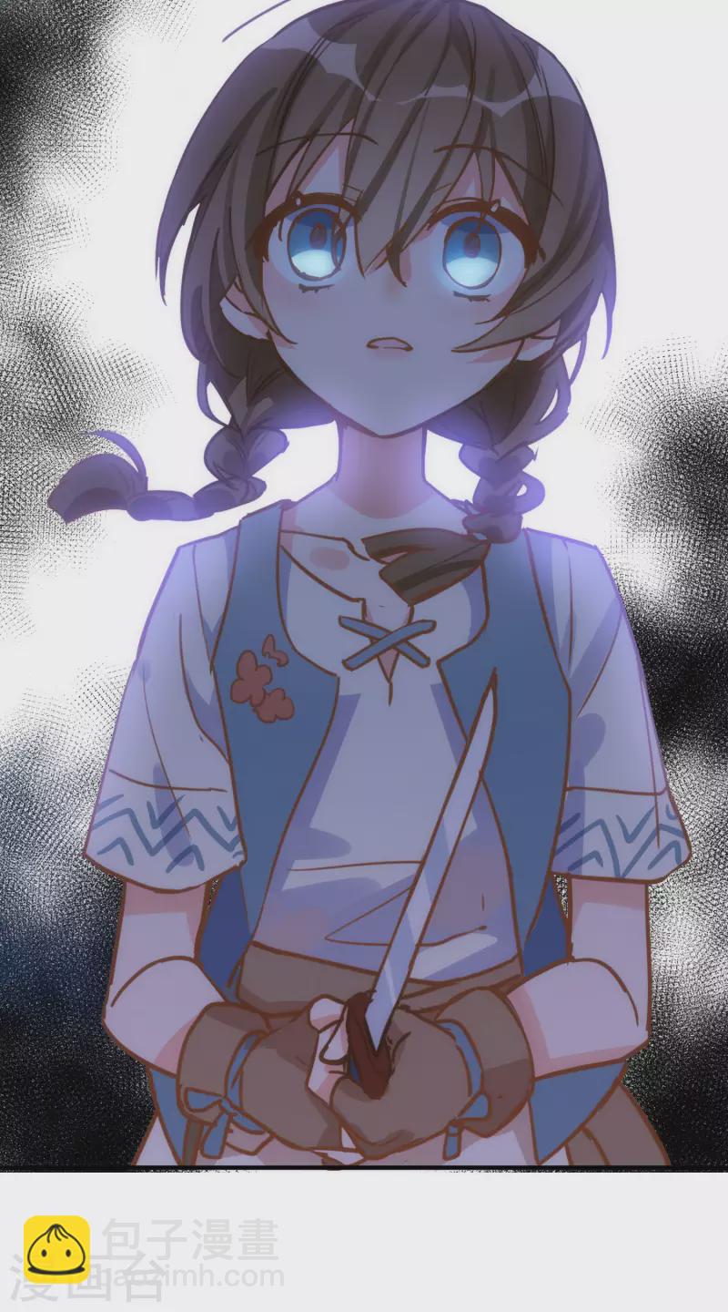 第45话 落水18