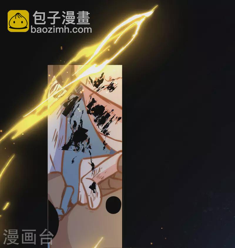 第45话 落水25