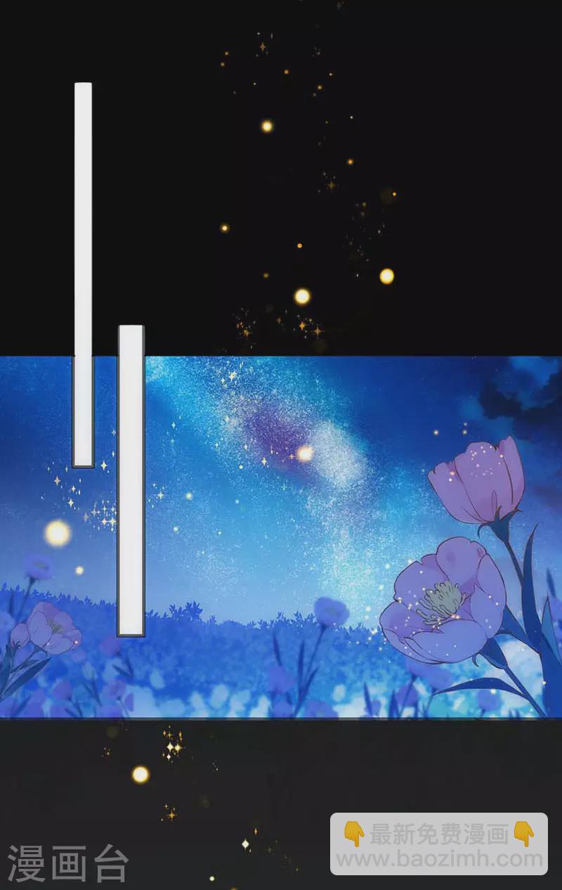 第46话 冲突35