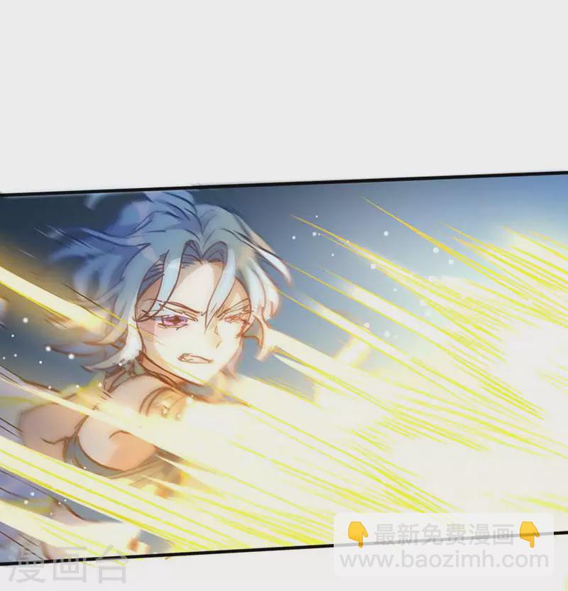 第53话 你是谁14