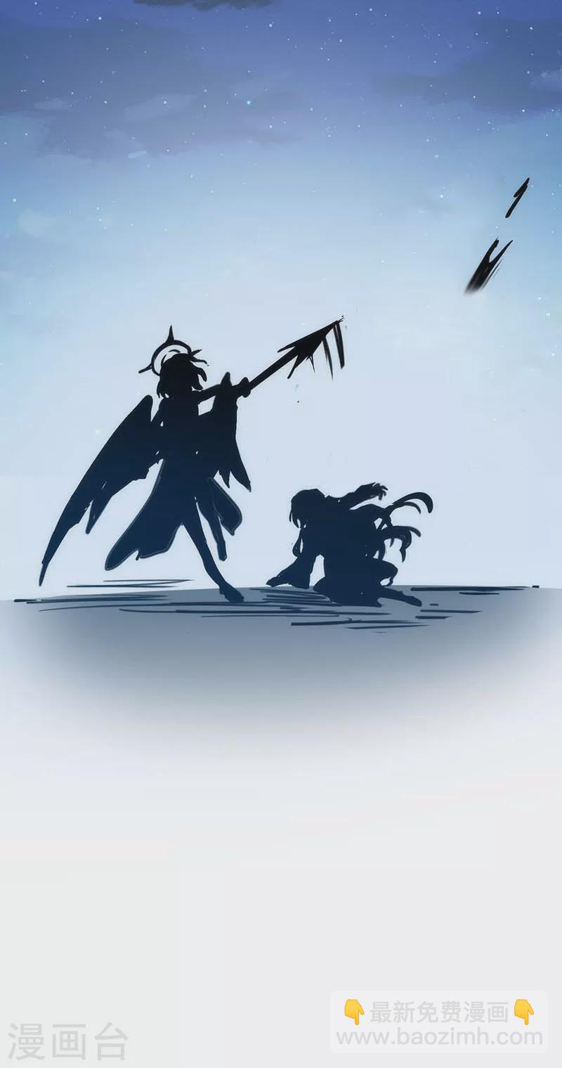 第53话 你是谁8