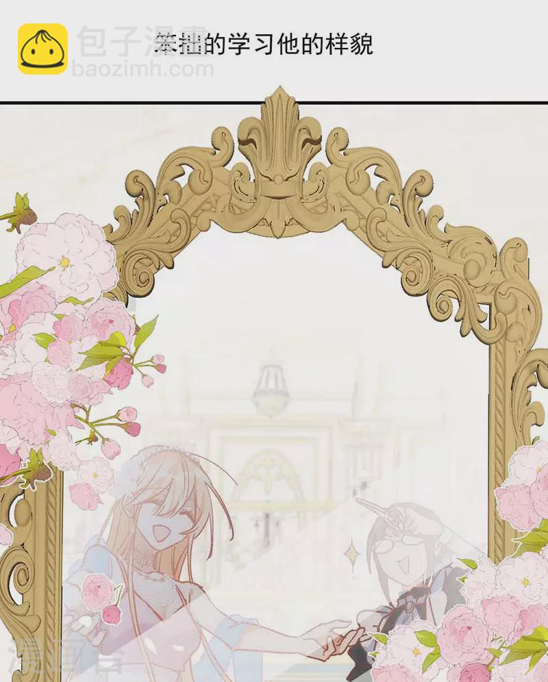 第56话 父亲22