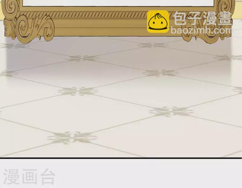 第56话 父亲24