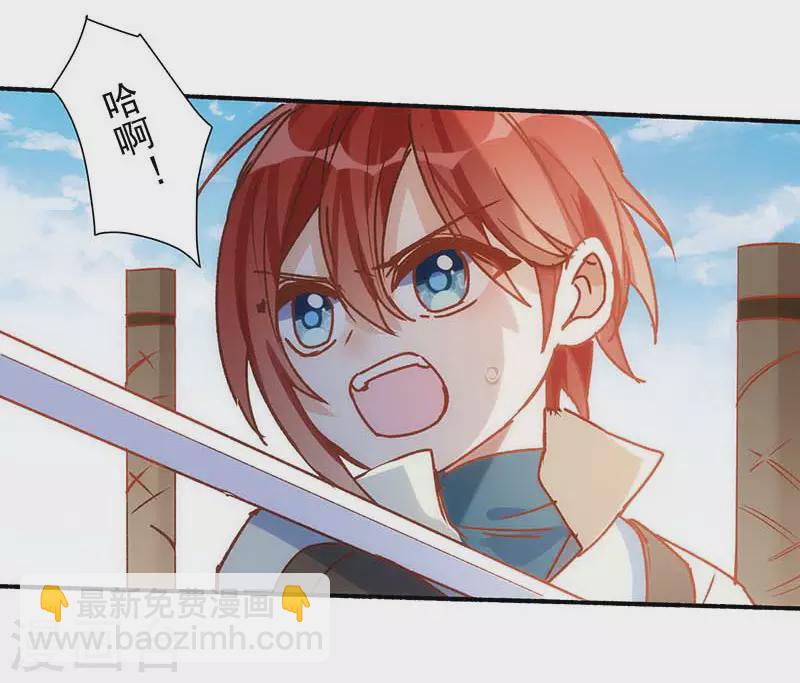 第56话 父亲26