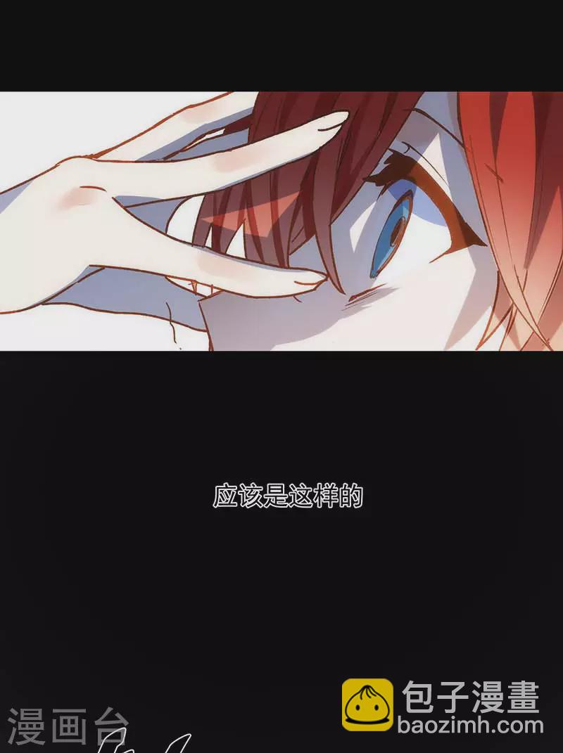 第56话 父亲31