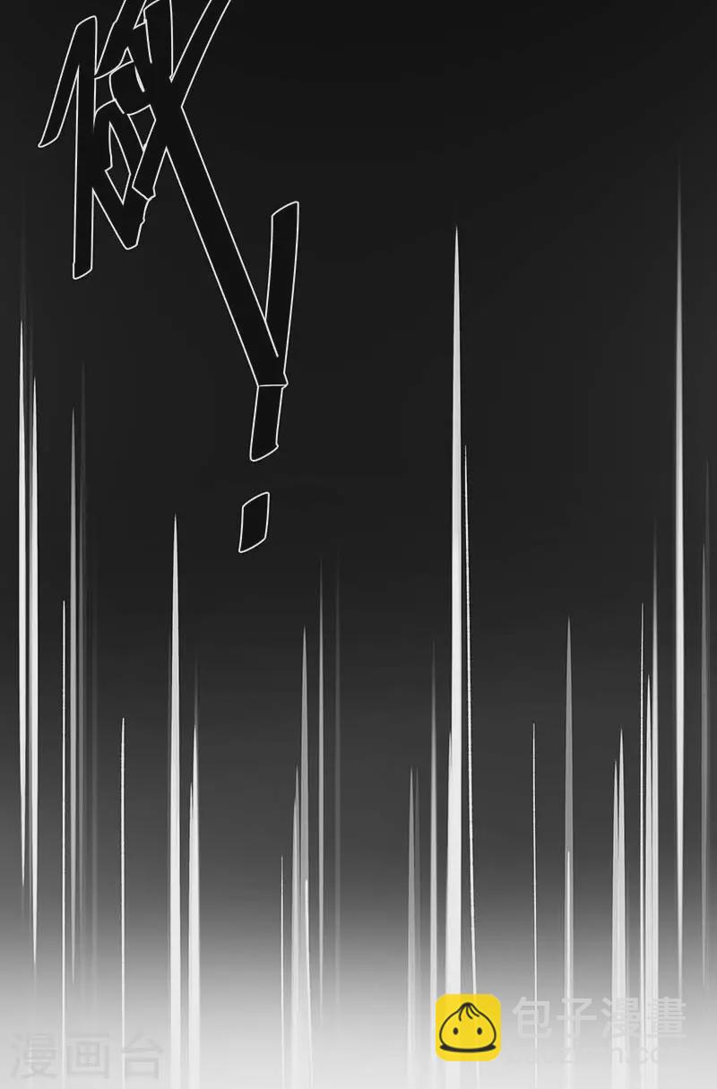 第56话 父亲32
