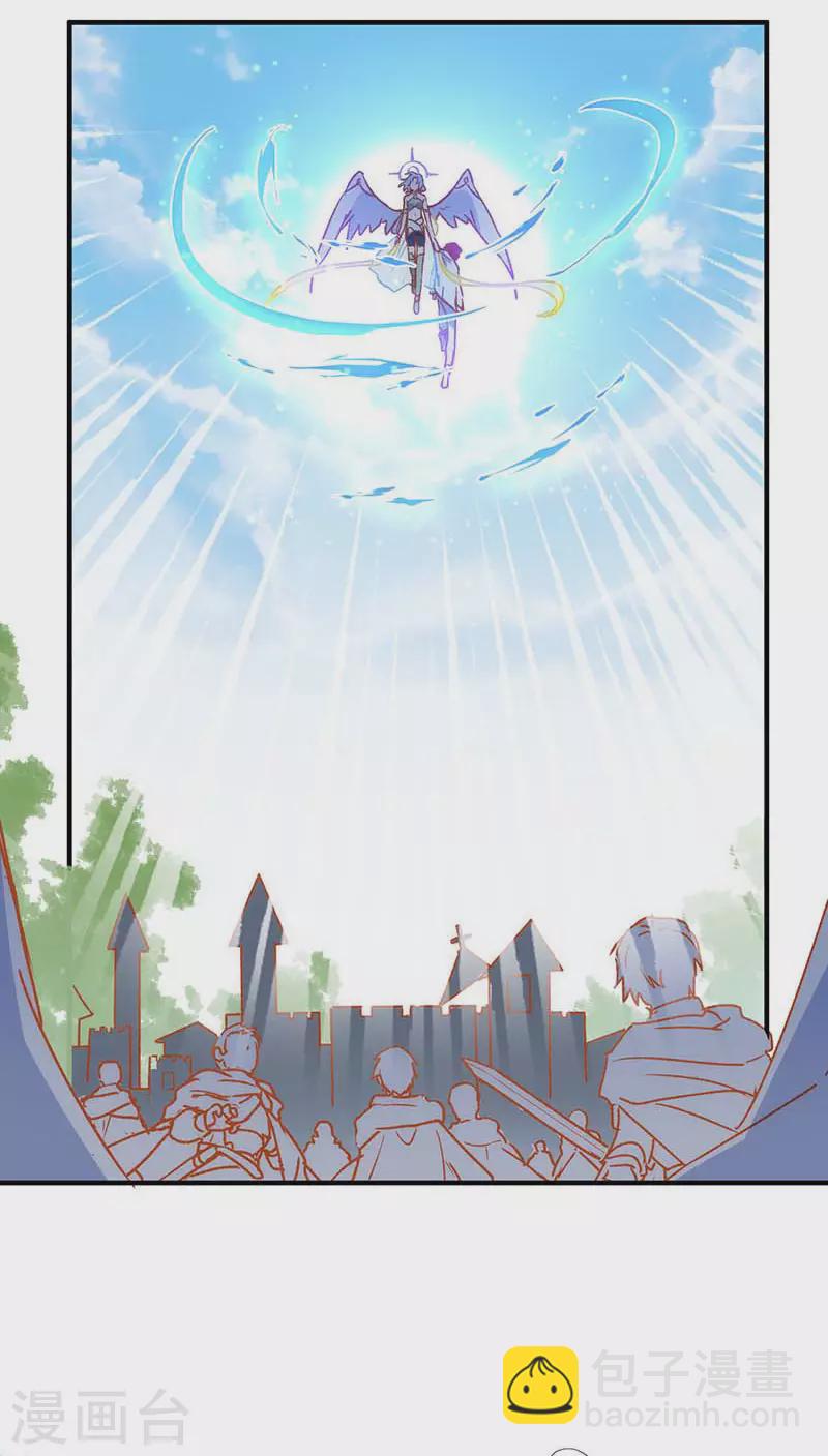 第56话 父亲35