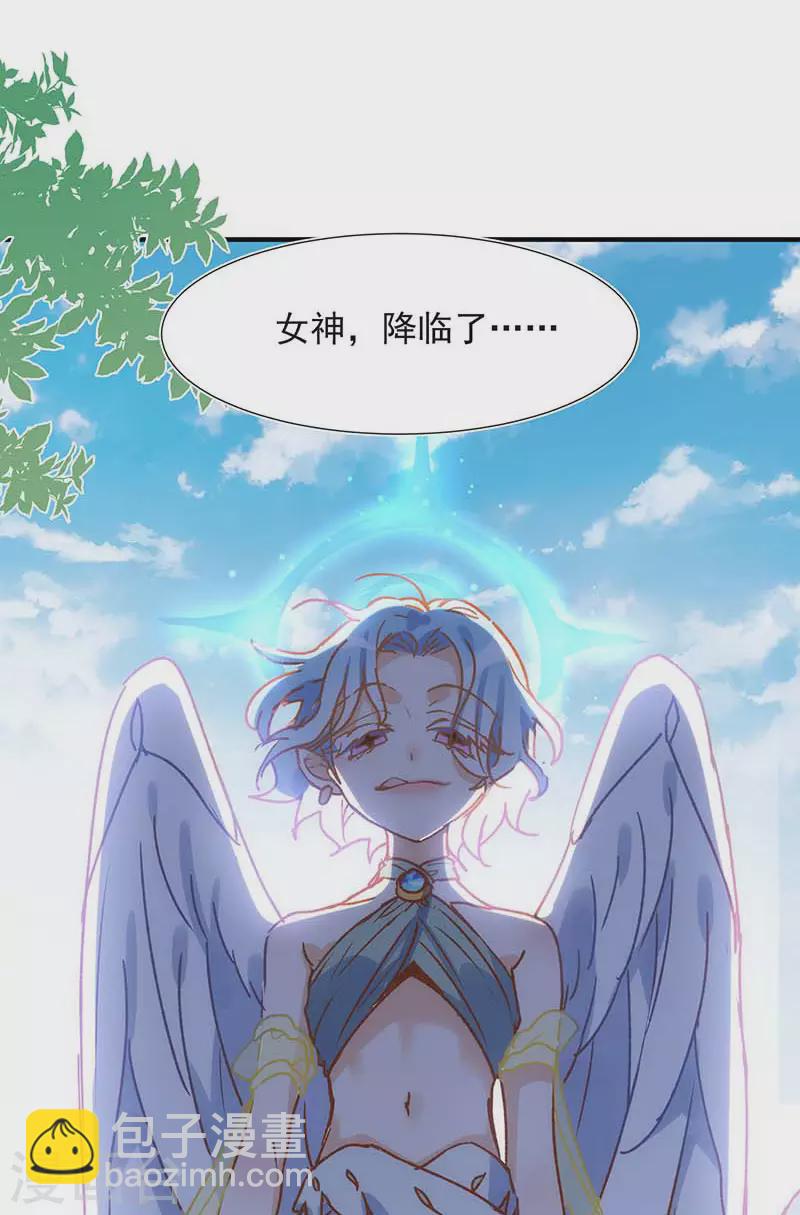 第56话 父亲39